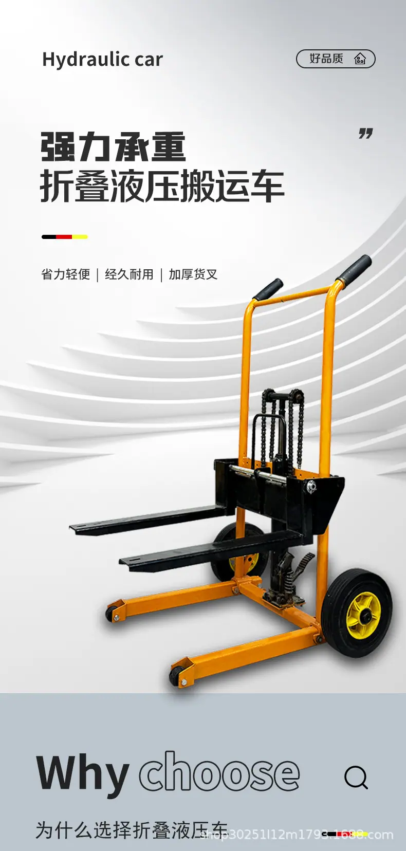 详情图_01.jpg