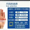 Guantes de Látex Nanyang al por Mayor Engrosados para Lavar Platos Cocina Tareas Domésticas Limpieza Protección Laboral Goma Partículas Antideslizantes Guantes a Prueba de Aceite