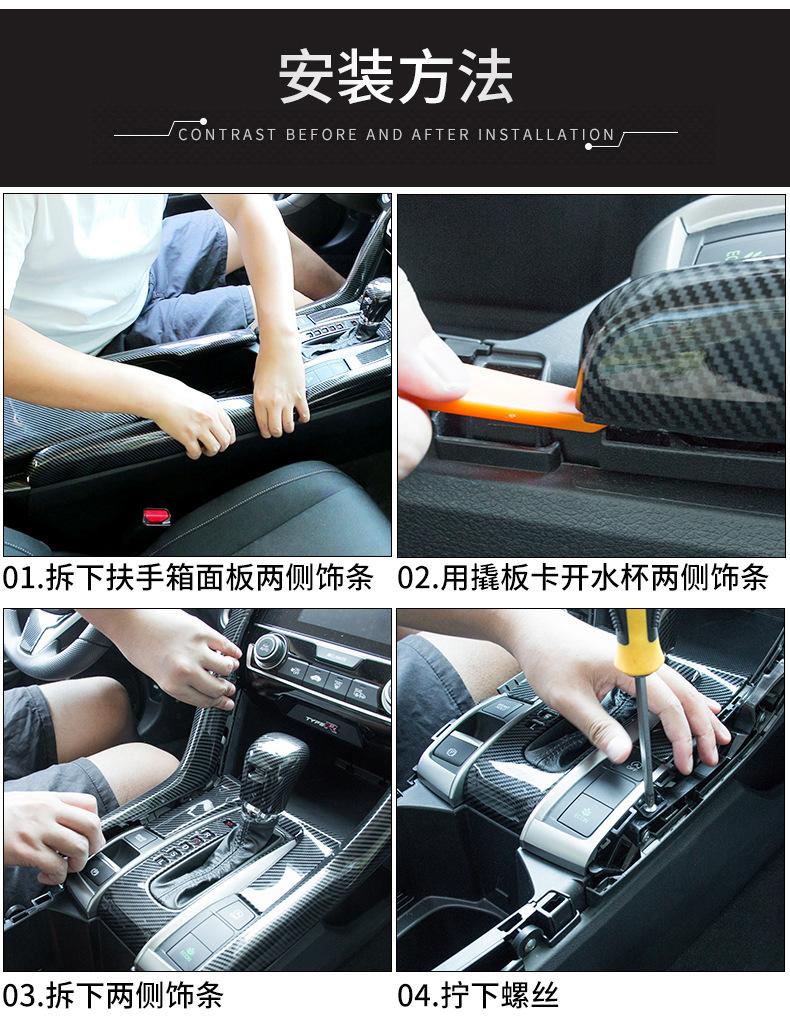 详情_12.jpg