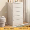 Cómoda tipo crema, mueble de almacenamiento para dormitorio, mesa de alimentación infantil, mueble de almacenamiento, mueble de almacenamiento de pared para sala de estar, mueble de ocho cajones, blanco