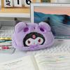 Estuche de lápices de peluche con forma de perro Yugui, niña, corazón, estudiante japonesa, Melody Coolomi, bolsa de almacenamiento de papelería