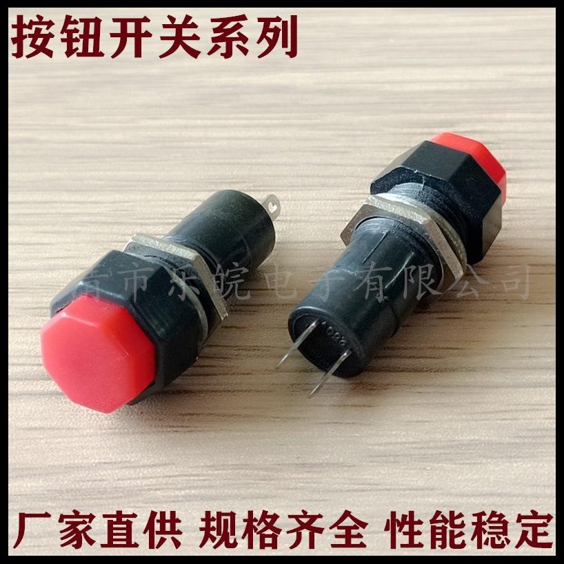 未命名_副本26_副本
