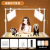 Luz de relleno especial para joyería sala de estar naturaleza muerta escritorio panel plano LED toma cenital toma en vivo luz cuadrada luz superior