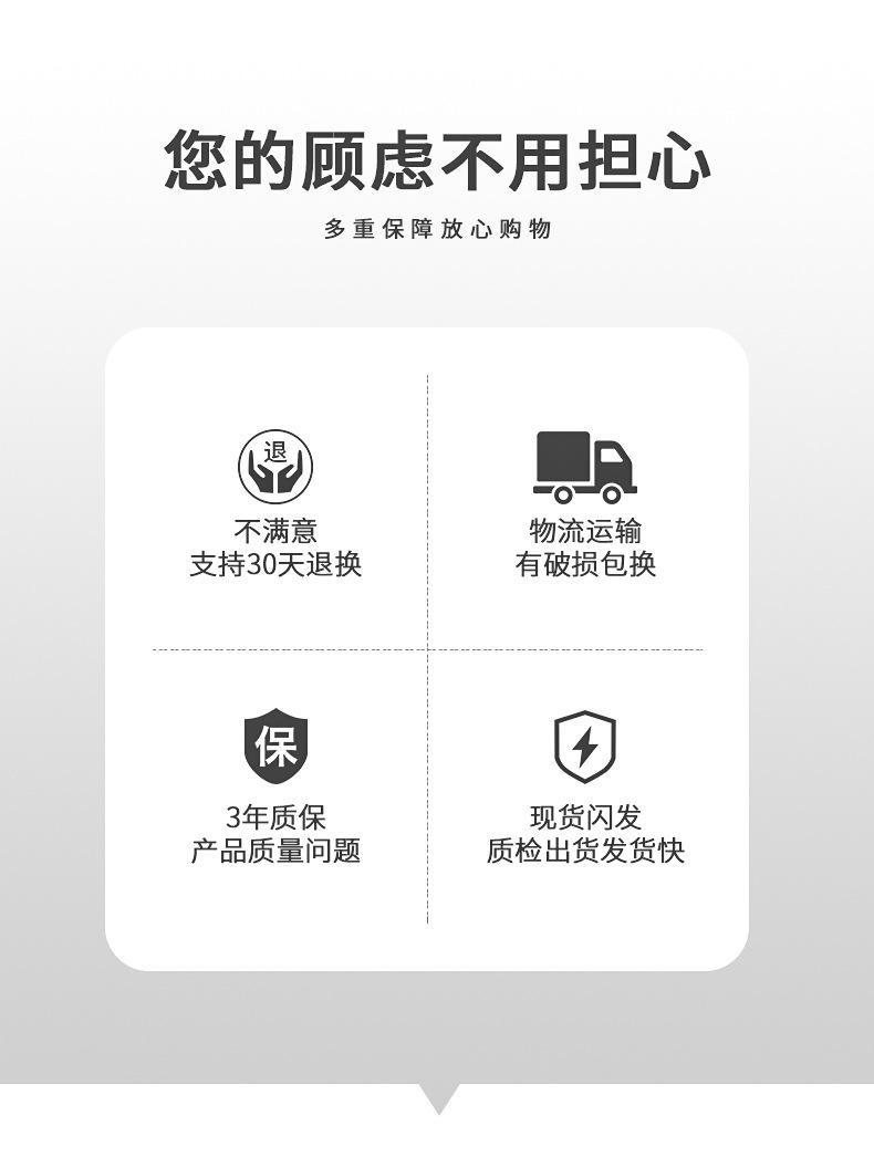 详情_02
