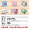 Fabricante de Hebei Detergente para Ropa Químico Diario Caja Repelente de Mosquitos Líquido Caja de Embalaje de Cartón Corrugado Color Jabón Líquido para Lavar Platos Personalización