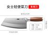 Forjado Cuchillo de Cocina Doméstico Cuchillo Afilado para Rebanar Cuchillo para Cortar de Doble Propósito Cuchillo Especial de Cocina de Acero al Carbono Cuchillo para Cortar Carne Cuchillo para Picar