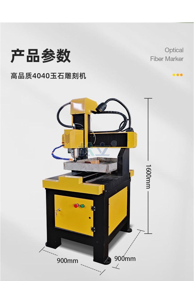 详情4.jpg