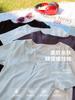 Camiseta de Gola Redonda, Ombro Reto, Manga Curta para Mulheres, Caimento Ajustado, Estilo Curto, Novo Estilo Verão 2026, Camisa Básica Chique, Top Liso para Usar por Cima