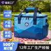 Bolsa de Gelo Portátil de Folha de Alumínio, Bolsa Térmica Isolada Personalizada, Bolsa Térmica para Embalagem de Delivery Personalizada, Bolsa de Piquenique ao Ar Livre, Personalizada