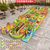 Castillo Inflable Grande Nuevo para Niños Castillo Neumático Travieso Parque Transfronterizo Trampolín Inflable Tierra de Avance