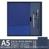 Nuevo Cuaderno Espeso Venta al por Mayor Bloc de Notas de Negocios Set de Caja de Regalo Papel Dowling Diario de Cuero Personalización