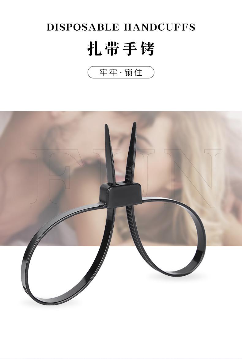 一次性手铐_01.jpg