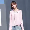 Ropa con Protección Solar para Mujer de Seda de Hielo Protección UV 2023 Nuevo Verano Ropa con Protección Solar Delgada Transpirable Chaqueta Corta con Capucha para Ciclismo