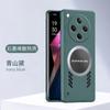 Disipación de calor aplicable a la funda para teléfono oppoFindX8 sin marco con disipación de calor de grafeno K12, protección anticaídas Realme11