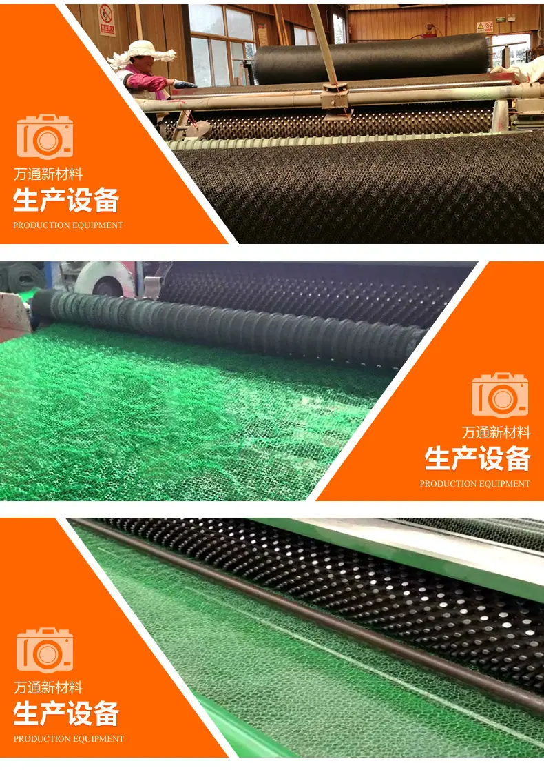 三维植被网_14.jpg