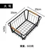 Cesta de Almacenamiento para Encimera de Cocina Transfronteriza Sin Tapa, Cesta de Almacenamiento para Artículos Varios de Escritorio para el Hogar, Cesta de Almacenamiento de Hierro con Mango de Madera Estilo Europeo