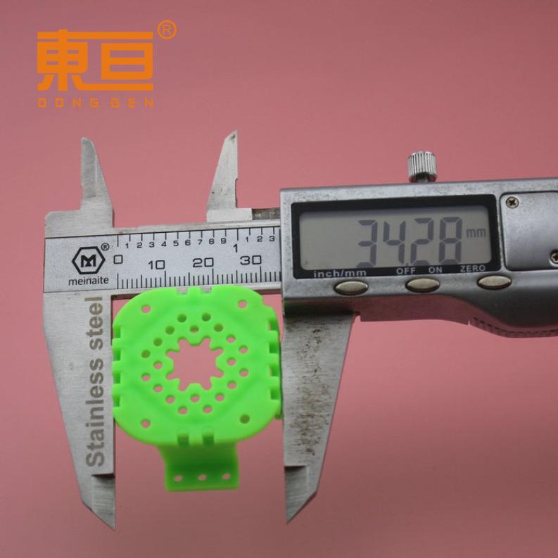 DJT-453416-300绿5.png