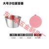 Taza para Salsa de Acero Inoxidable 304 Transfronteriza con Tapa de Silicona Grado Alimenticio Contenedor para Aderezo de Ensalada Mostaza Salsa de Tomate Plato para Mojar