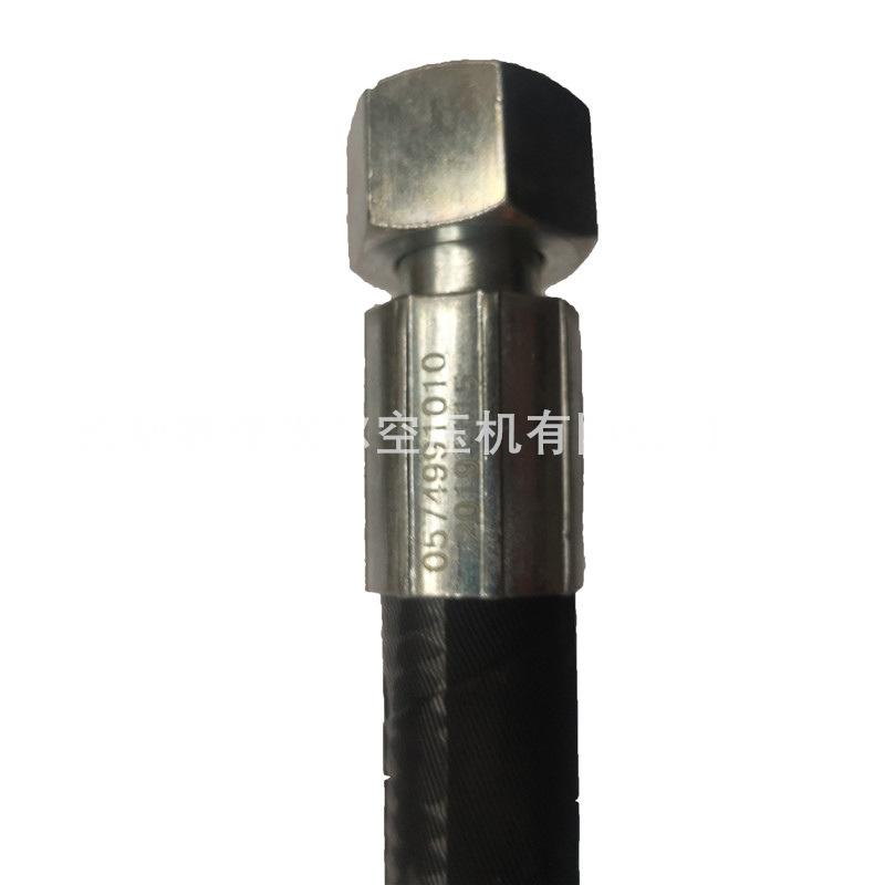 阿特拉斯空压机软管0574991010 (1)