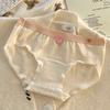 Classe A cueca de algodão feminino nu sem costura menos 7A algodão antibacteriano virilha doce cintura respirável cuecas de quadril