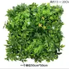 Simulación césped pared planta verde protector solar planta verde plástico artificial césped artificial bloque pared interior fondo pared colgante decoración flor