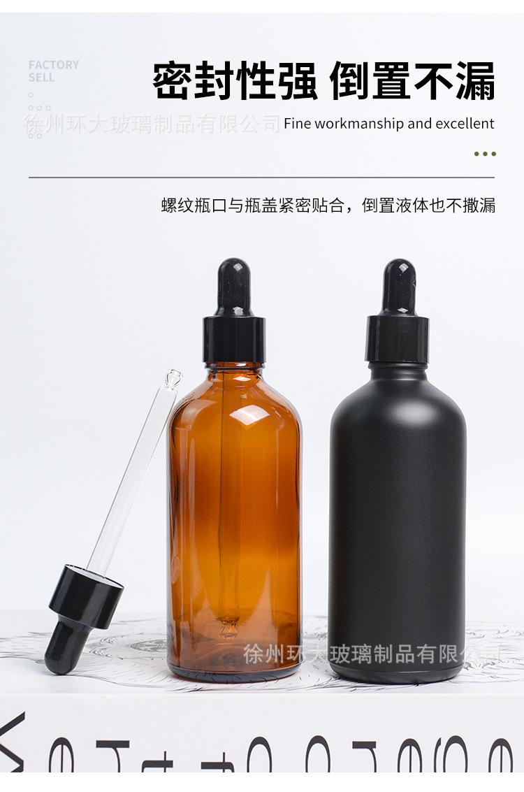 详情_05.jpg