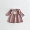 Ropa de Bebé, Niña Bebé, Vestido de Otoño, Suéter Tejido, Vestido de Princesa, Falda de Moda para Niños Pequeños Super Linda 0-3 Años