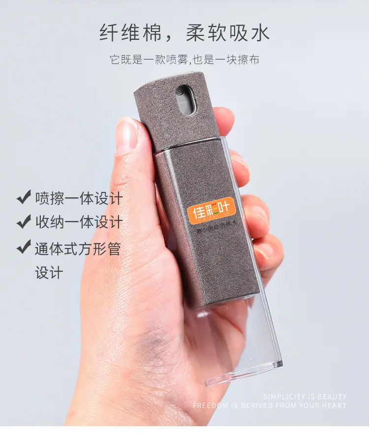 10ml方形_02