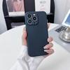 Cubo de Rubik de Borde Recto Material de Carcasa para Teléfono Móvil con Orificio Fino Esmerilado Adecuado para Apple 16Promax Samsung S25U Funda Blanda de TPU
