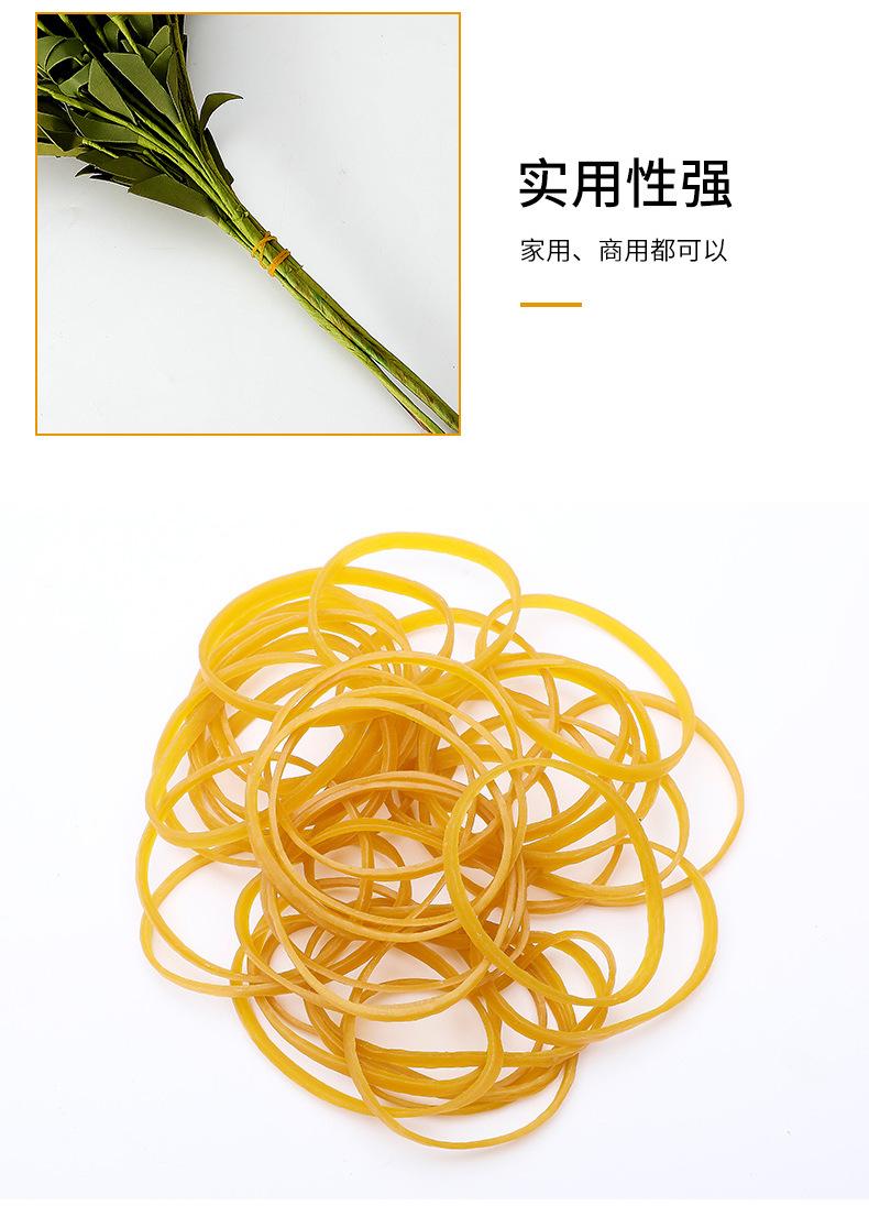 详情页10拷贝-拷贝_09.jpg