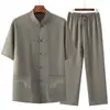 Conjunto de Roupas para Homens de Meia-Idade e Idosos, Traje Tang, Hanfu Masculino de Seda Gelada de Manga Curta, Roupa de Verão para o Pai, Roupa de Estilo Chinês para o Avô, Roupa para Idosos