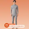 Ropa interior térmica antibacteriana de 10A para hombres y mujeres, conjunto de ropa de otoño 100% algodón, grado A, fino, conjunto térmico de algodón puro para top y pantalones