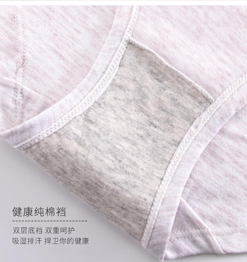 详情页_03.jpg