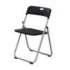Taburete Sencillo con Respaldo, Silla Plegable para el Hogar, Silla de Comedor Portátil, Silla de Oficina, Silla para Conferencias de Capacitación, Silla para Computadora de Dormitorio