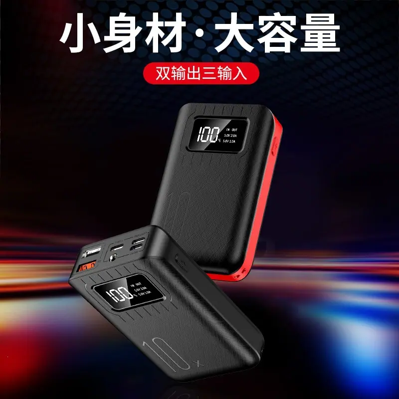 主图3