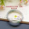 Um Item, Uma FotoPulseira de Jadeíta Jade Grau A, Fina e Lisa, Pulseira de Jade Cinza-Roxo Gélido, Pulseira de Princesa, Boa Sorte