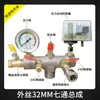 Bomba de Aire Compresor Salida de Aire Máquina Doméstica Eléctrica Pequeña Accesorios Inflables Ensamblaje Interruptor de Presión Juego Completo Tubo de Conexión