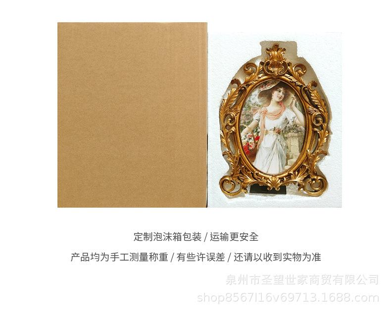 相框_03.jpg
