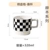 Nordic ins Light Luxury Ceramic Cup Alto Valor de Beleza Copo de Água Copo de Café Casa Menina Bonito Café da Manhã Caneca