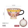 Vaya, Tazas de Cerámica de Corte Holgado con Diseño Personalizado, Tazas de Cerámica para Niñas, Tazas de Café para Parejas de Aspecto Elegante, Tazas de Agua de Gran Capacidad