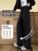 Pantalones de Mujer Ajustados de Pierna Ancha, Estilo Nuevo Primavera y Otoño 2026, Cintura Alta, Caída, Casual, Pierna Recta, Adelgazantes, Pantalones Deportivos de Chándal Grises