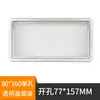 Caja de rosca cuadrada de plástico ABS Jiuou para mesa de conferencias, caja de rosca para mesa de computadora, cubierta de orificio de rosca para escritorio de oficina