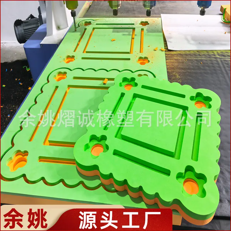 EVA麻将桌
