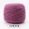 Hilo de Terciopelo Ardilla para Tejer a Mano DIY Hilo de Grosor Medio para Gorros y Bufandas, Hilo de Mohair con Hilos Brillantes para Cárdigans y Suéteres