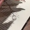 Venta al por mayor del fabricante Xiaohongshu Colgante Natural de Calabaza de Jade con Espuma de Agua, Incrustación de Plata S925, Diseño Fresco y Delicado para Mujer