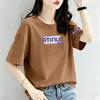 Camiseta de Verano Nueva de Manga Corta para Mujer, Ajuste Regular, Estilo Ins, Nicho Transfronterizo, Top Básico Casual de Moda Coreana