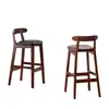 Silla de Barra de Madera Maciza Taburete de Barra Minimalista Moderno para Uso Doméstico con Respaldo Silla de Barra Taburete Alto Silla de Recepción para Tienda de Té con Leche Nórdica