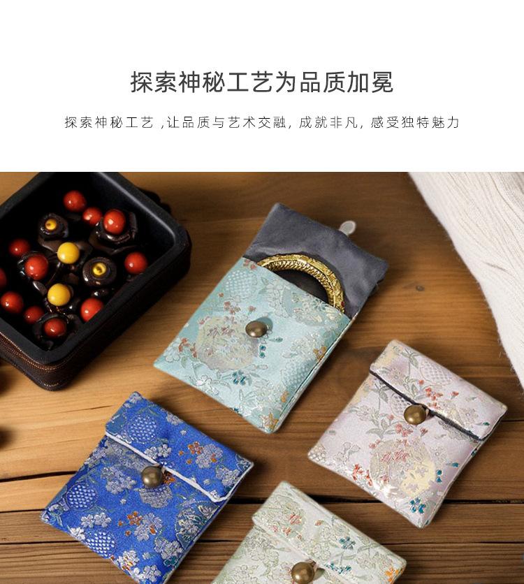 刺绣复古文玩绒布袋---凯拓_07