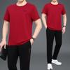 Camiseta de manga curta de verão 2023 para homens de meia-idade e idosos, conjunto esportivo casual masculino, negócios, manga curta, absorvente de suor, pai, ao ar livre