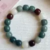 Jade Blanco Raíz de Bodhi Pequeña Lima Plato de Estudiante Pulsera para Jugar Mujeres Torciendo el Dedo Rou Bodhi Zi Wen Jugando Pulsera de Cuentas de Buda